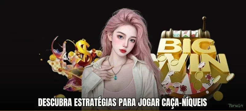 Ganhar e sacar na 7brwin